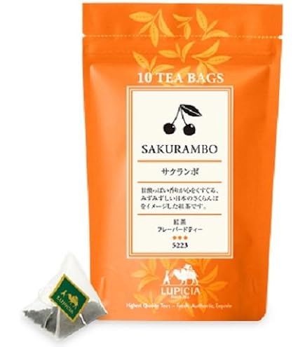 LUPICIA マスカット香り ティーバッグ10個